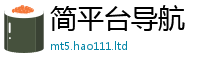 2025精准资料大全免费给2025年新奥正版免费_五点来料